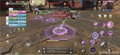 《橙须黛马S9首领战:天涯明月刀心剑战境通关秘籍》 《橙须黛马S9首领战:天涯明月刀心剑战境通关秘籍》